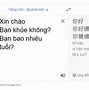 Dịch Nói Tiếng Đài Loan