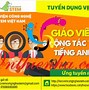 Thiết Kế Thông Báo Tuyển Dụng